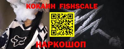 тгк Заводоуковск