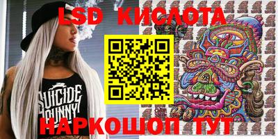 кокаин VHQ Заволжье