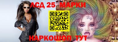 кокаин VHQ Заволжье