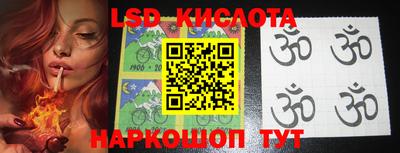 кокаин VHQ Заволжье