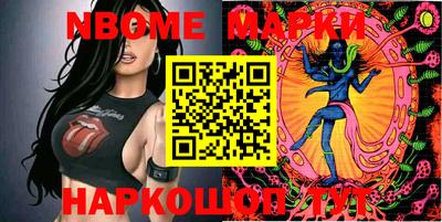 прущий лед Жуковский