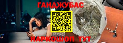 кокаин VHQ Заволжье