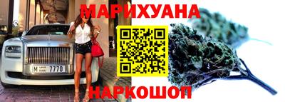 прущий лед Жуковский