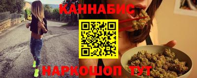 кокаин VHQ Заволжье