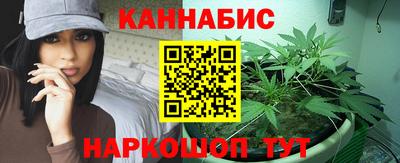 тгк Заводоуковск