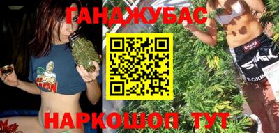тгк Заводоуковск