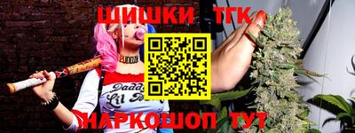 кокаин VHQ Заволжье