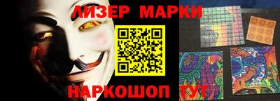 прущий лед Жуковский