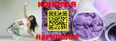 кокаин VHQ Заволжье