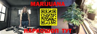 кокаин VHQ Заволжье