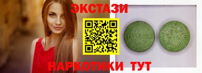 прущий лед Жуковский