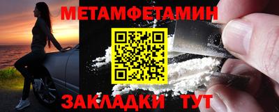 тгк Заводоуковск