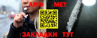 кокаин VHQ Заволжье