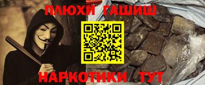 прущий лед Жуковский