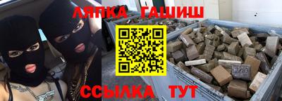 прущий лед Жуковский