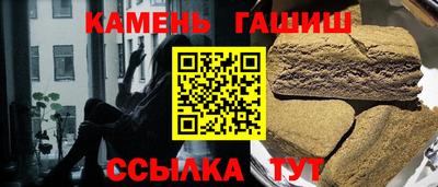 прущий лед Жуковский
