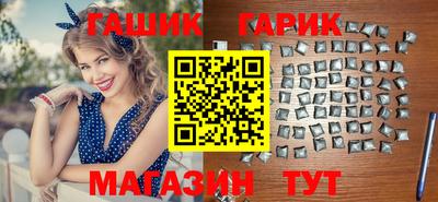 прущий лед Жуковский