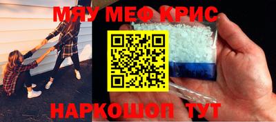 кокаин VHQ Заволжье